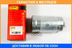 ������ ��������� JUST Drive / JDF0109 �������� 6 ��� JDF0109 ����