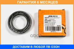 ���������, �������� JUST Drive / JEW0012 �������� 6 ��� JEW0012 ����