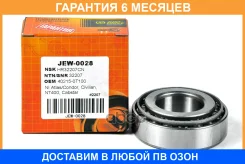 ��������� JUST Drive / JEW0028 �������� 6 ��� JEW0028 ����