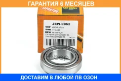 ��������� ���������, (1 ����������, 35*59*17) JUST Drive / JEW0052 �������� 6 ��� JEW0052 ����