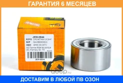 ���������, �������� JUST Drive / JEW0044 �������� 6 ��� JEW0044 ����