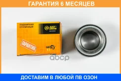 ��������� �������� ������� JUST Drive / JEW0069 �������� 6 ��� JEW0069 ����