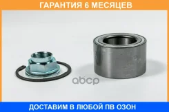 ��������� �������� ������� (��������) JUST Drive / JEW0075 �������� 6 ��� JEW0075 ����