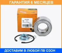 ��������� JUST Drive / JEW0108 �������� 6 ��� JEW0108 ����