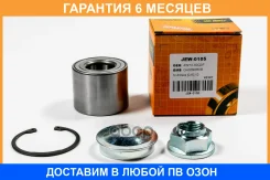 ��������� JUST Drive / JEW0105 �������� 6 ��� JEW0105 ����