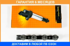 ������� ��������� JUST Drive / JDK0048 �������� 6 ��� JDK0048 ����