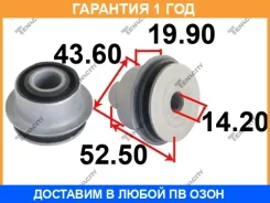 ����������� Tenacity / Aamto1148 AAMTO1148 ����