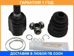 ���� ���������� ���� SAT / HY648 �������� 12 ��� HY648 ����