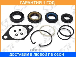 ����������� ������� ����� SAT / K0444552010 K0444552010 ����