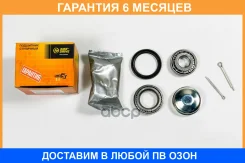 ��������� JUST Drive / JEW0135 �������� 6 ��� JEW0135 ����
