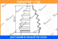 ������� ������� ������� Tenacity / Acvto1018 �������� 12 ��� ACVTO1018 ����