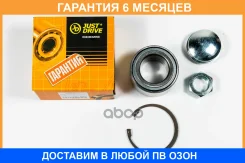 ��������� JUST Drive / JEW0150 �������� 6 ��� JEW0150 ����