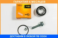 ��������� �������� ������� JUST Drive / JEW0163 �������� 6 ��� JEW0163 ����