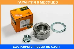��������� JUST Drive / JEW0172 �������� 6 ��� JEW0172 ����