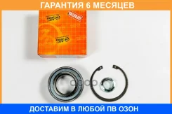 ��������� ������ ������� JUST Drive / JEW0171 �������� 6 ��� JEW0171 ����