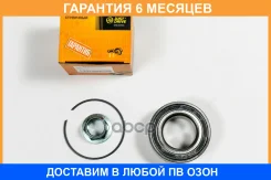 ��������� JUST Drive / JEW0176 �������� 6 ��� JEW0176 ����