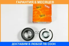 ��������� JUST Drive / JEW0178 �������� 6 ��� JEW0178 ����