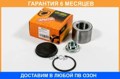 ��������� JUST Drive / JEW0179 �������� 6 ��� JEW0179 ����