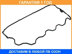 ��������� ��������� ������ + SAT / K132704P400 �������� 12 ��� K132704P400 ����