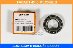 ��������� JUST Drive / JEW0231 �������� 6 ��� JEW0231 ����