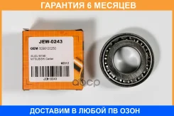 ��������� JUST Drive / JEW0243 �������� 6 ��� JEW0243 ����