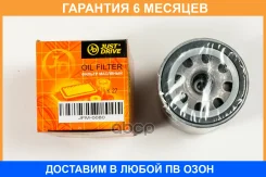 ������ �������� JUST Drive / JFM0080 �������� 6 ��� JFM0080 ����