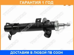 ������ �������� Mazda Demioverisa DY 03- LH Tokico / B2393 �������� 12 ���, ����� B2393 ����