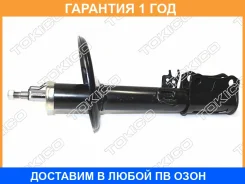 ������ ��������������� �������, ������ ������ Tokico / B3214 �������� 12 ��� B3214 ����