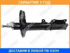������ ��������������� �������, ������ ����� Tokico / B3215 �������� 12 ��� B3215 ����