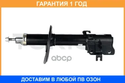������ Tokico / B3408 �������� 12 ��� B3408 ����