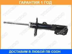 ������ ��������������� �������, �������� ������ Tokico / B3291 �������� 12 ��� B3291 ����