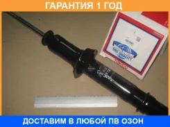������ ��������������� �������, �������� Tokico / U3781 �������� 12 ��� U3781 ����