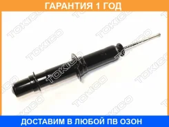 ������ ��������������� �������, �������� Tokico / U3738 �������� 12 ��� ���� �� 2 �� U3738 ����