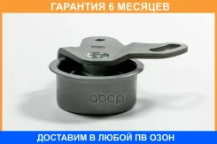 ����� JUST Drive / JHR0001 �������� 6 ��� JHR0001 ����