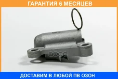 ����� JUST Drive / JHN0019 �������� 6 ��� JHN0019 ����