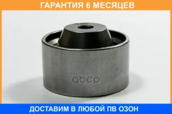 ����� JUST Drive / JHR0005 �������� 6 ��� JHR0005 ����