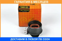 ����� JUST Drive / JHR0007 �������� 6 ��� JHR0007 ����