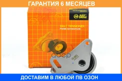 ����� JUST Drive / JHR0012 �������� 6 ��� JHR0012 ����