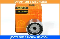 ����� JUST Drive / JHR0010 �������� 6 ��� JHR0010 ����