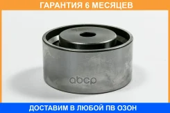 ����� JUST Drive / JHR0011 �������� 6 ��� JHR0011 ����