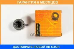����� ��� �������� JUST Drive / JHR0006 �������� 6 ��� JHR0006 ����