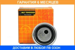 ����� JUST Drive / JHR0016 �������� 6 ��� JHR0016 ����