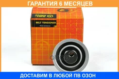 ����� JUST Drive / JHR0015 �������� 6 ��� JHR0015 ����