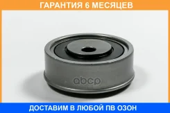 ����� JUST Drive / JHR0017 �������� 6 ��� JHR0017 ����