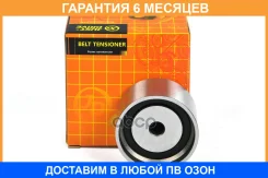 ����� JUST Drive / JHR0018 �������� 6 ��� JHR0018 ����