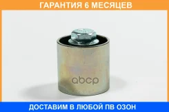 ����� ��� �������� JUST Drive / JHR0022 �������� 6 ��� JHR0022 ����