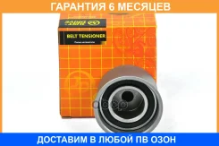 ����� ��� �������� JUST Drive / JHR0028 �������� 6 ��� JHR0028 ����