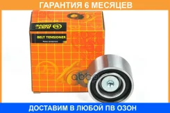 ����� JUST Drive / JHR0039 �������� 6 ��� JHR0039 ����