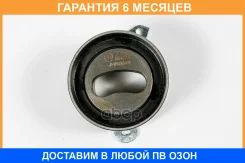 ����� JUST Drive / JHR0049 �������� 6 ��� JHR0049 ����
