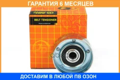 ����� JUST Drive / JHR0060 �������� 6 ��� JHR0060 ����